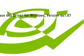 NVIDIA新Game Ready驱动441.87详解：引入新功能，GTA5闪退问题消失图片
