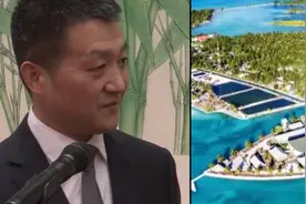 基里巴斯总统访华，两国在多领域达成协议视频封面