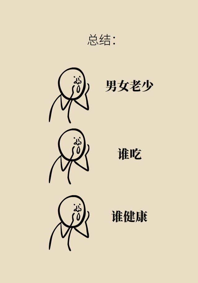 常吃花胶有什么好处 2026年常吃花胶有什么好处和功效 常吃花胶有什么好处 2026年常吃花胶有什么好处和功效