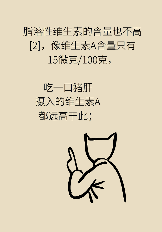 吃花胶有什么功效知乎 2026年吃花胶有什么用 吃花胶有什么功效知乎 2026年吃花胶有什么用