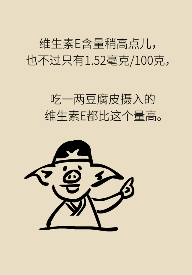 常吃花胶有什么好处 2026年常吃花胶有什么好处和功效 常吃花胶有什么好处 2026年常吃花胶有什么好处和功效
