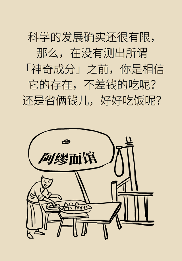常吃花胶有什么好处 2026年常吃花胶有什么好处和功效
