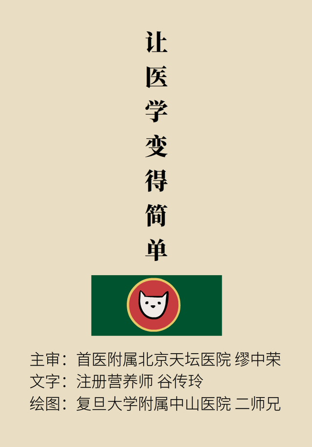 常吃花胶有什么好处 2026年常吃花胶有什么好处和功效