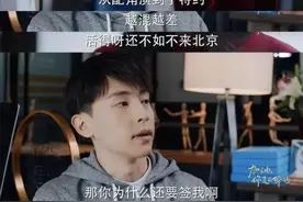 追剧党太难了！听到这些歌你想起了哪对CP？图片