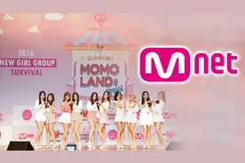 继《Produce》后韩国《寻找MOMOLAND》再涉造假图片