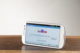 百度APP被暂停多个频道，百度回应全面整改，确保不再发生图片