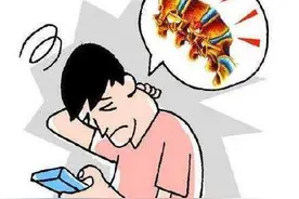 玩手机的正确姿势，拿走不谢图片