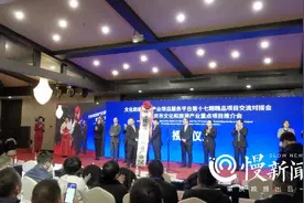 慢生活 | 侏罗纪恐龙世界公园、仙侠文旅影视城……未来，重庆将添一大波新耍事图片