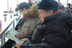 契约治村：自己的事自己办视频封面