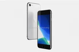 传苹果4月15日iPhone 9发布 售价399美元起图片
