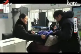 连云港：发胶指甲油等为什么不能带上高铁？ 实验来告诉您视频封面