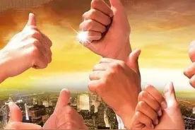 省级试点！全椒这家企业项目上榜！！图片
