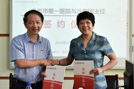 来了，她来了!“一号难求”的不孕不育专家沙爱国教授带着技术来了图片