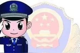 【110宣传日】汉、维、哈、蒙四种语言报警常识走进农牧民家园图片