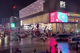 Vlog·听我说丨“有新的警情，请查收”“出发！”视频封面