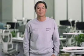 张小龙缺席公开课，微信或取消好友上限视频封面