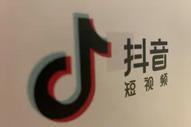 打开抖音学习，教育也可以变短？图片