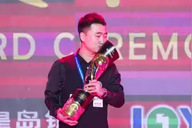 楚秉杰加冕中式台球全球总决赛冠军，获100万元奖金图片