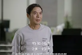 微信谋变：发力短内容，小程序将下场直播带货图片