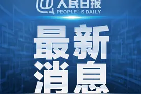 防控疫情！黑龙江艺考时间推迟图片