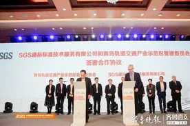 总投资12亿，青岛拟建全球里程最长轨道交通试验线图片