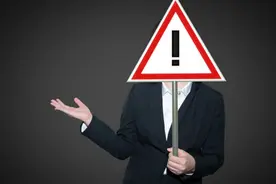 亚马逊被暂停销售先别慌，手把手教你“救活”你的账户图片
