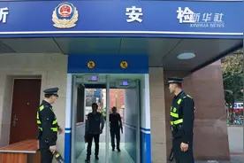 医院设立安检口，你怎么看？视频封面