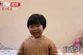 治愈系的萌娃驾到，看一眼就爱上了！扬子晚报金鼠年“封面宝贝”进程过半，赶紧扫码投票啦图片