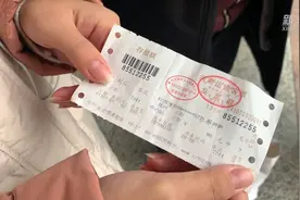 河南郑州：春运第一天 长途汽车送客忙视频封面