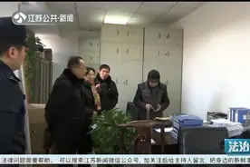 连本带利欠700多万！万通集团不履行法院判决，却有大量现金往来视频封面