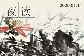 夜读 | 往后余生，爱恨清零，聚散随意图片