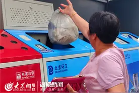 7月1日起实施！@烟台人，垃圾分类这些事儿你清楚了吗？图片