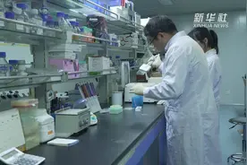 我国学者发现一种治疗恶性脑瘤的药物新疗法视频封面