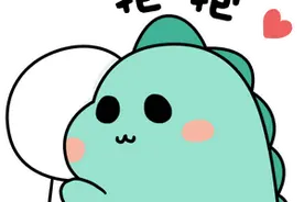 孩子突然不愿意走路了？当心！可能是得了儿童风湿病图片