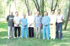 武富贵：青城“戴氏心意拳”名师图片