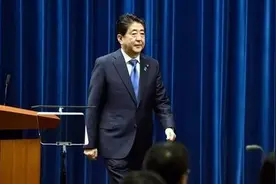 安倍被“炸”飞的面子捡回来了？图片