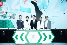 凯甲守护 没螨生活——王俊凯X碧浪抑菌除螨洗衣液发布会图片