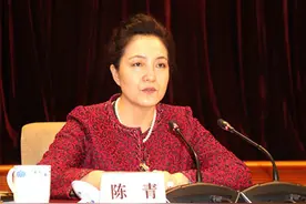 甘肃省委常委、宣传部长陈青当选省政协副主席图片