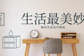 旧雨伞千万别扔，剪一刀价值倍增，太牛了图片