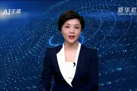 AI合成主播｜石家庄公布第二批校外培训机构黑白名单“护航”寒假视频封面