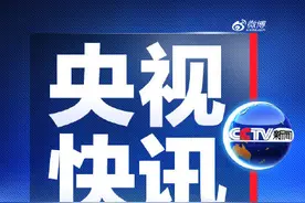 长征五号B遥二运载火箭运抵文昌发射场 期待！转起为中国航天加油图片