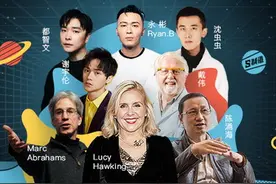 QQ音乐推出科学家歌单，联手霍金女儿碰出科学与音乐火花图片