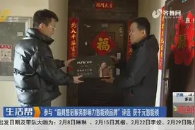 哪些品牌智能锁值得推荐？智能门锁品牌排行榜为你揭晓，快来瞅瞅