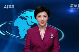 AI合成主播｜天津女排问鼎超级联赛视频封面