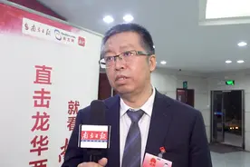 直击龙华两会⑨|齐勇：创新型企业应在“双区”建设中发挥引领作用视频封面