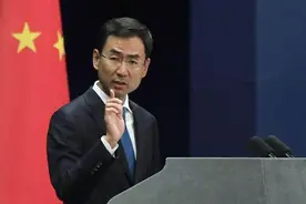 英法德启动伊核协议争端解决机制 外交部一句话直中要害视频封面
