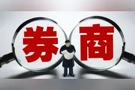 银河、华泰证券披露基金投顾试点获批 千亿“买方理财”市场待起步图片