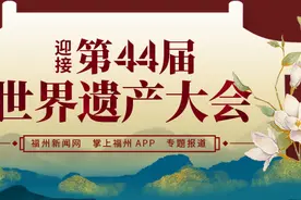省气象局乌山旧址地块项目征收启动图片