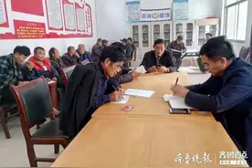 菏泽故事｜村里来了个“魏书记”成了全村的希望图片