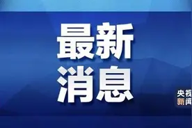 吉林市：公路卡点一律取消，浴池等人员聚集密闭场所暂不开放图片